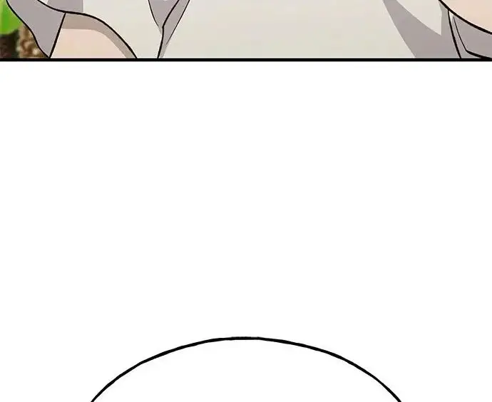 《我独自在高塔种田》[第130话] 圣石，冰菱图86
