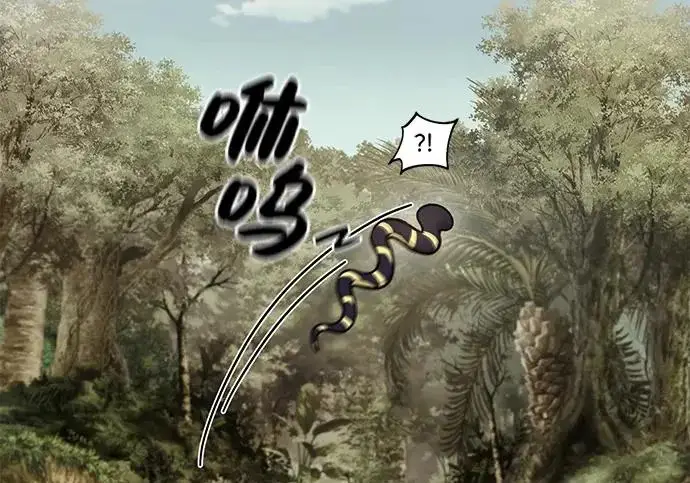 《我独自在高塔种田》[第131话] 寻宝游戏图218