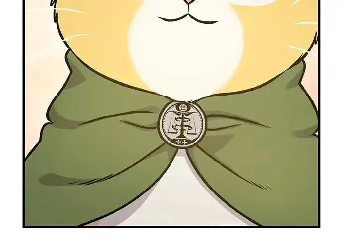 《我独自在高塔种田》[第131话] 寻宝游戏图225