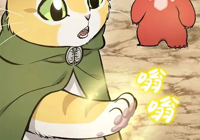 《我独自在高塔种田》[第131话] 寻宝游戏图228