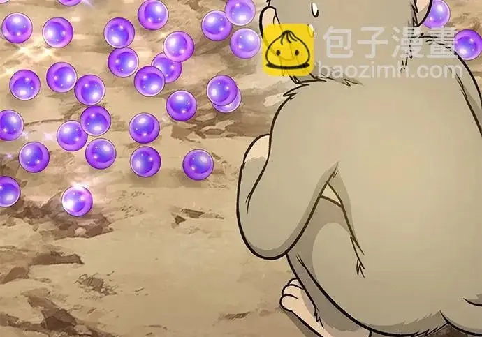 漫画《我独自在高塔种田》[第132话] 熟练之石第102张图