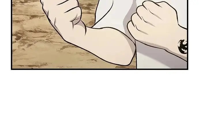 漫画《我独自在高塔种田》[第132话] 熟练之石第147张图