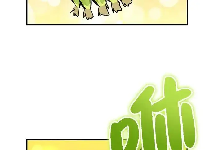 漫画《我独自在高塔种田》[第132话] 熟练之石第165张图