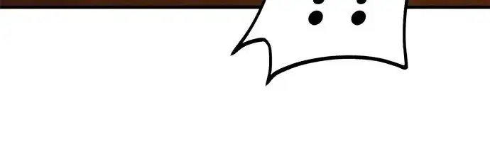 漫画《我独自在高塔种田》[第132话] 熟练之石第225张图