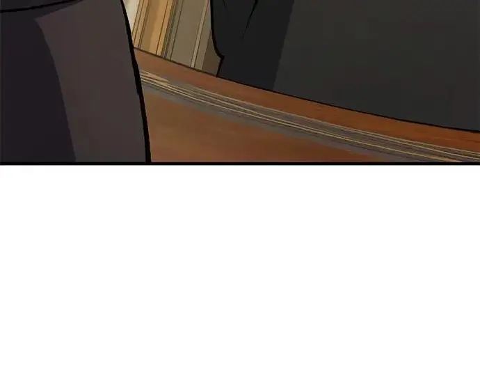 《我独自在高塔种田》[第133话] 上古魔王图11
