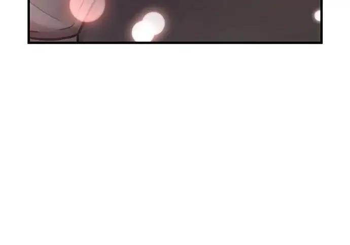 《我独自在高塔种田》[第133话] 上古魔王图207