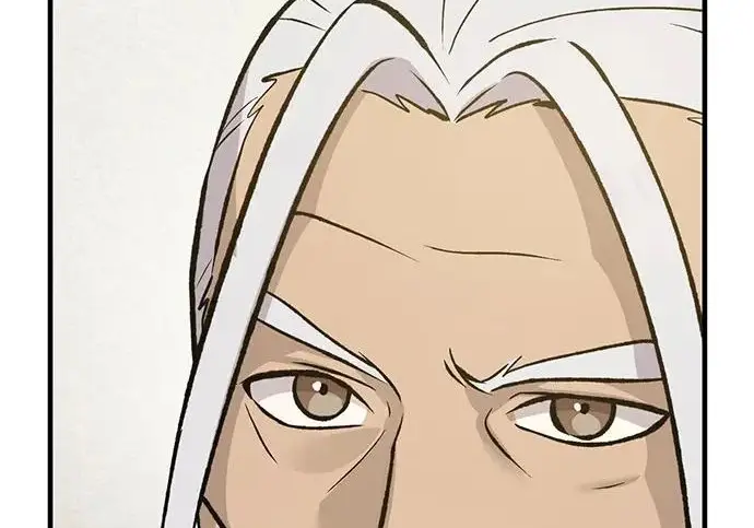《我独自在高塔种田》[第133话] 上古魔王图259