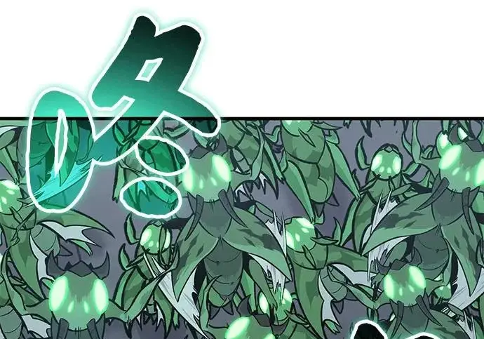 《我独自在高塔种田》[第133话] 上古魔王图288