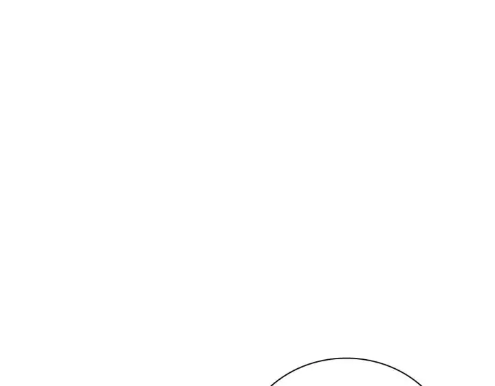 漫画《我家老婆来自一千年前》15第43张图