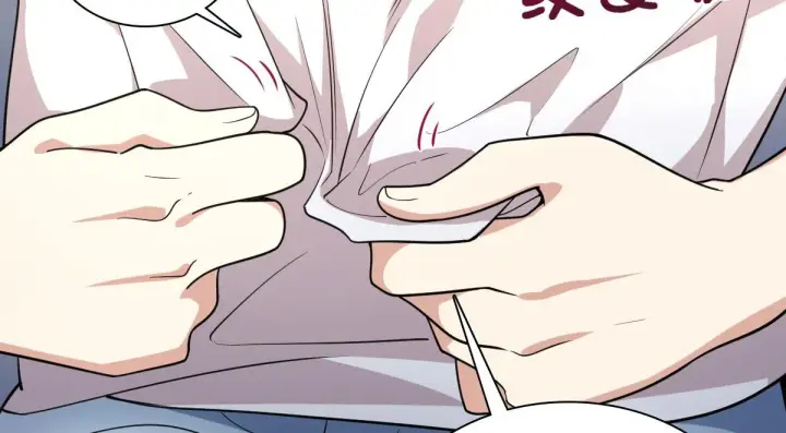 漫画《我家老婆来自一千年前》15第78张图