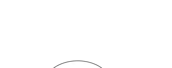漫画《我家老婆来自一千年前》209第104张图