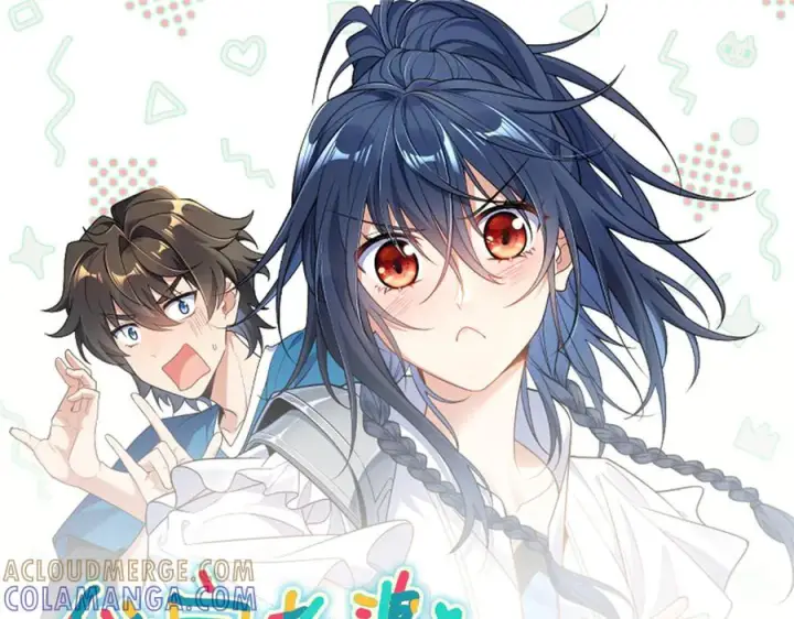 漫画《我家老婆来自一千年前》417第145张图