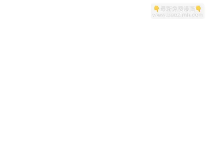 漫画《我家老婆来自一千年前》429第35张图