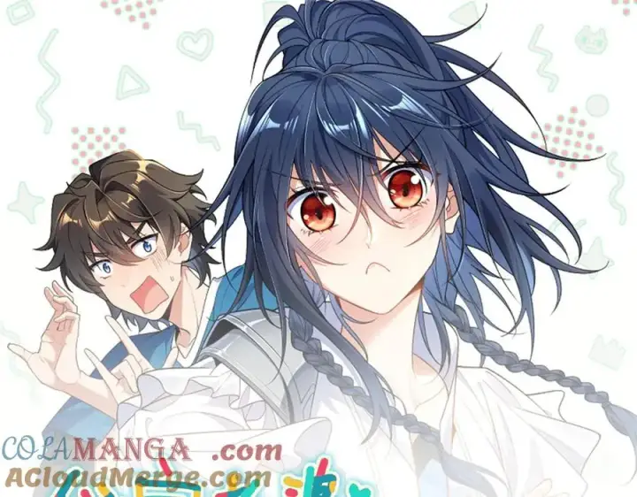 漫画《我家老婆来自一千年前》356第133张图