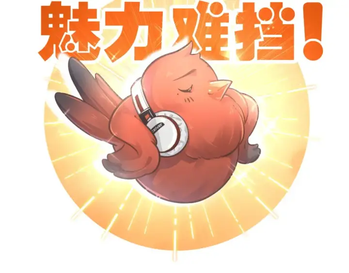 《我就想蹭你的气运》序章 让我吸一口吧！图39