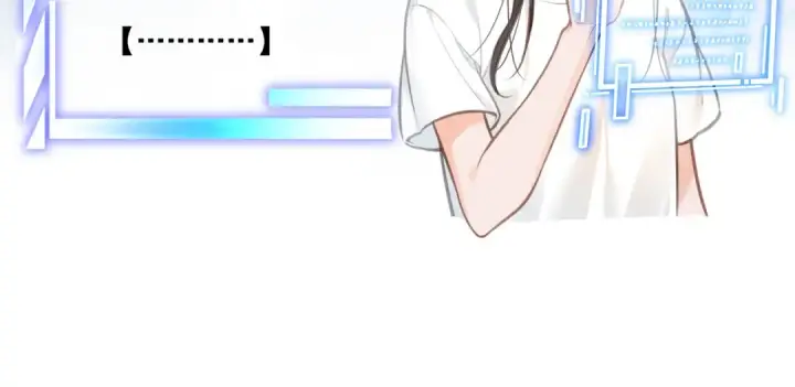 《我就想蹭你的气运》第1话 我复活了？图46