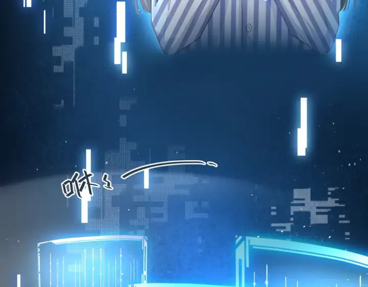 《我就想蹭你的气运》第1话 我复活了？图7