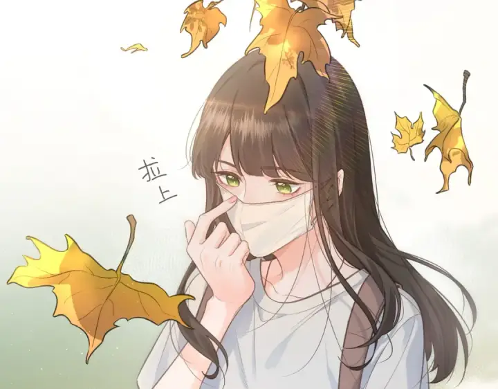 《我就想蹭你的气运》第1话 我复活了？图85