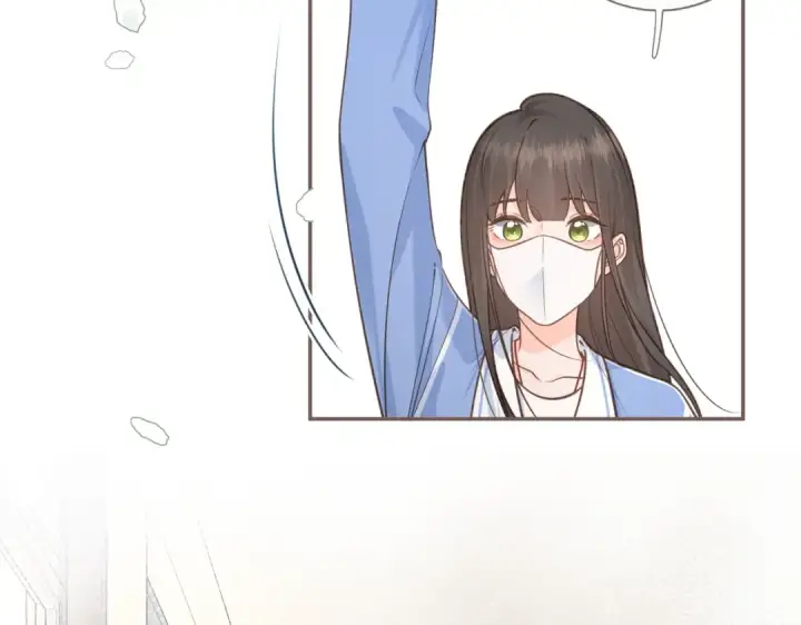 《我就想蹭你的气运》第2话 傅阳曦，我的好大腿！图118