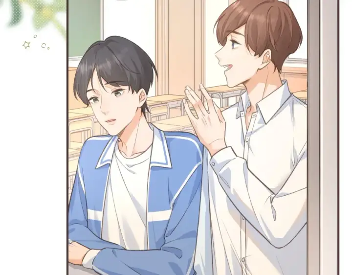 《我就想蹭你的气运》第2话 傅阳曦，我的好大腿！图12