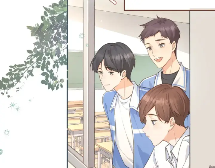 《我就想蹭你的气运》第2话 傅阳曦，我的好大腿！图2