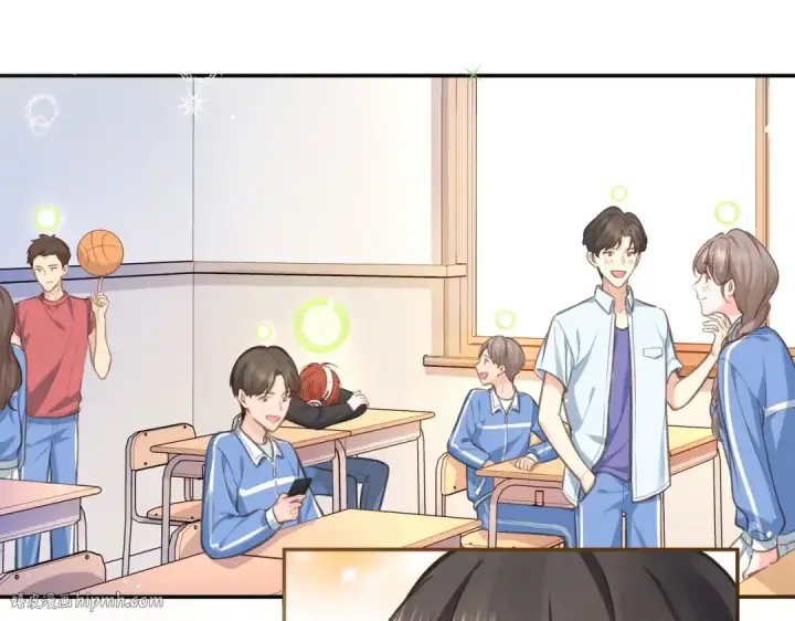 《我就想蹭你的气运》第2话 傅阳曦，我的好大腿！图40