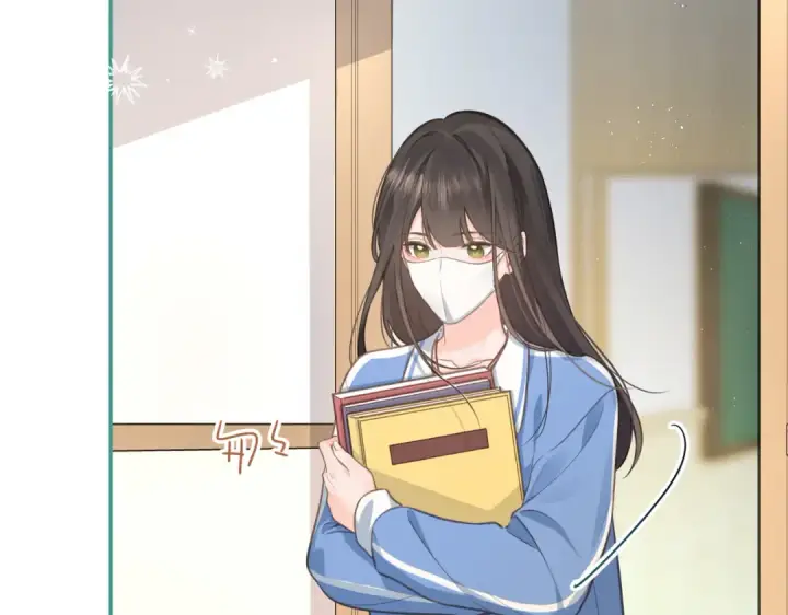 《我就想蹭你的气运》第2话 傅阳曦，我的好大腿！图42
