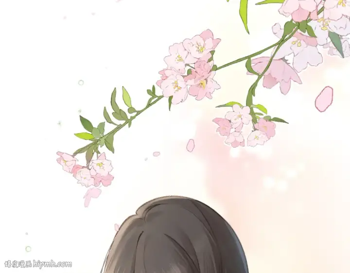 《我就想蹭你的气运》第2话 傅阳曦，我的好大腿！图48