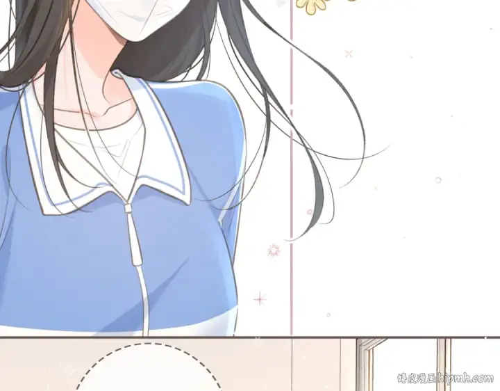 《我就想蹭你的气运》第2话 傅阳曦，我的好大腿！图96