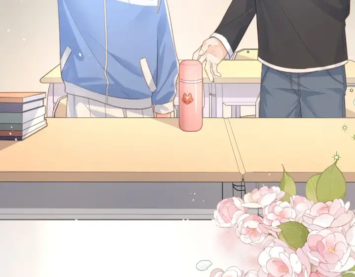 《我就想蹭你的气运》第3话 她就这么喜欢我？图3