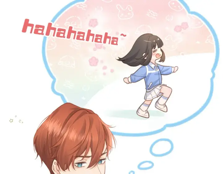 《我就想蹭你的气运》第3话 她就这么喜欢我？图35