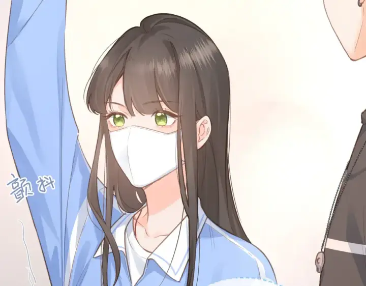 《我就想蹭你的气运》第3话 她就这么喜欢我？图5