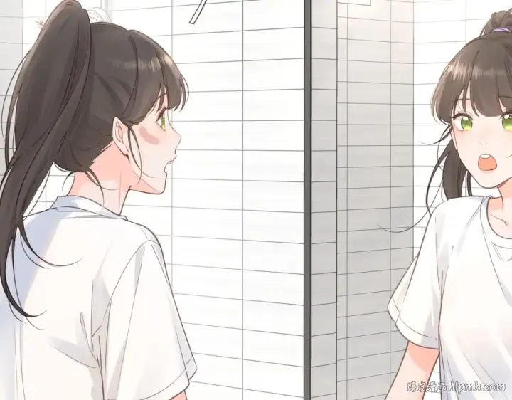 《我就想蹭你的气运》第3话 她就这么喜欢我？图72