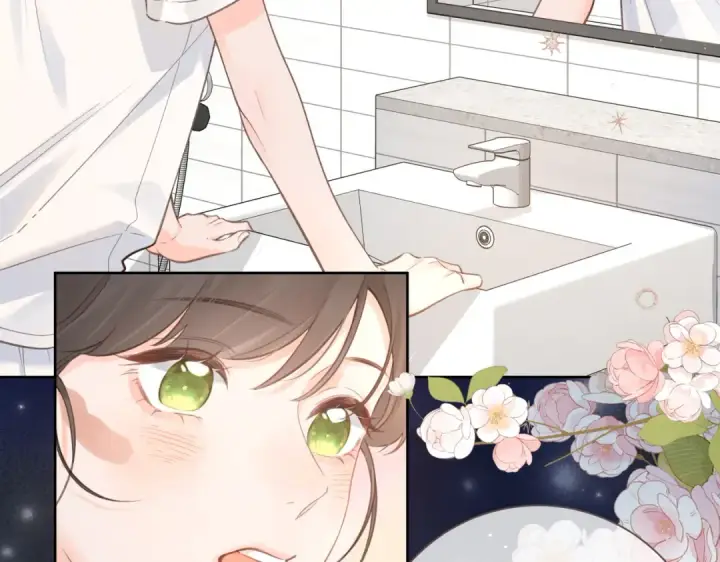 《我就想蹭你的气运》第3话 她就这么喜欢我？图73