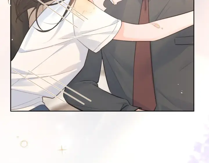 《我就想蹭你的气运》第3话 她就这么喜欢我？图77