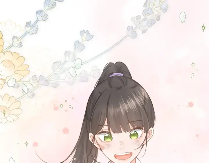 《我就想蹭你的气运》第3话 她就这么喜欢我？图86