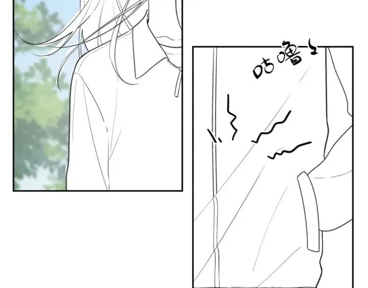 《我就想蹭你的气运》第3话 她就这么喜欢我？图93