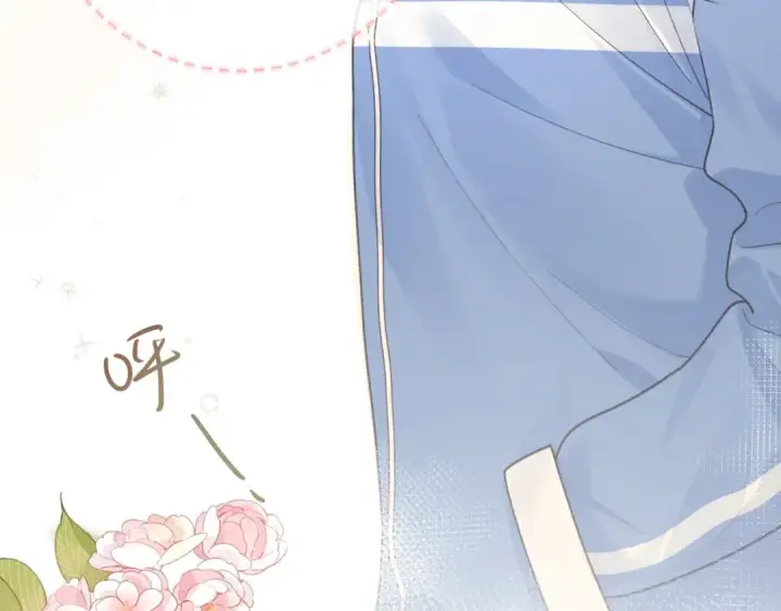 《我就想蹭你的气运》第4话 她无视我？！图25