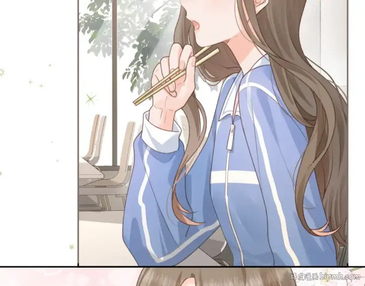 《我就想蹭你的气运》第4话 她无视我？！图40