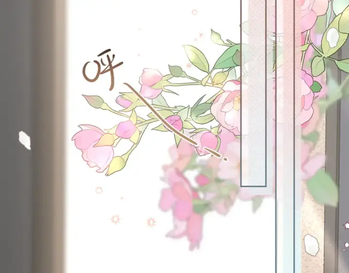 《我就想蹭你的气运》第4话 她无视我？！图67