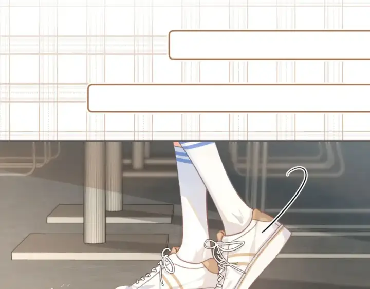 《我就想蹭你的气运》第5话 学神or修狗？图4
