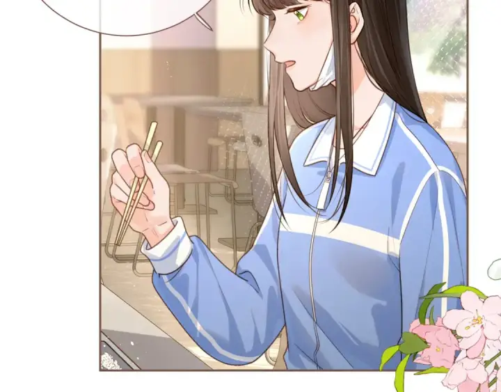《我就想蹭你的气运》第5话 学神or修狗？图41