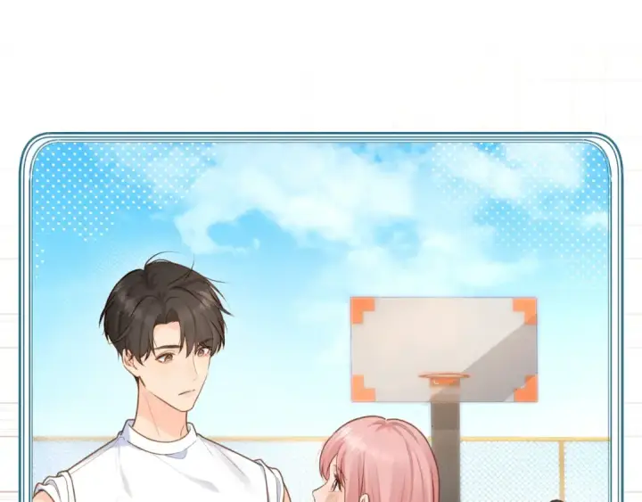 《我就想蹭你的气运》第5话 学神or修狗？图59