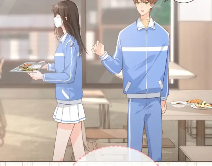 《我就想蹭你的气运》第5话 学神or修狗？图6