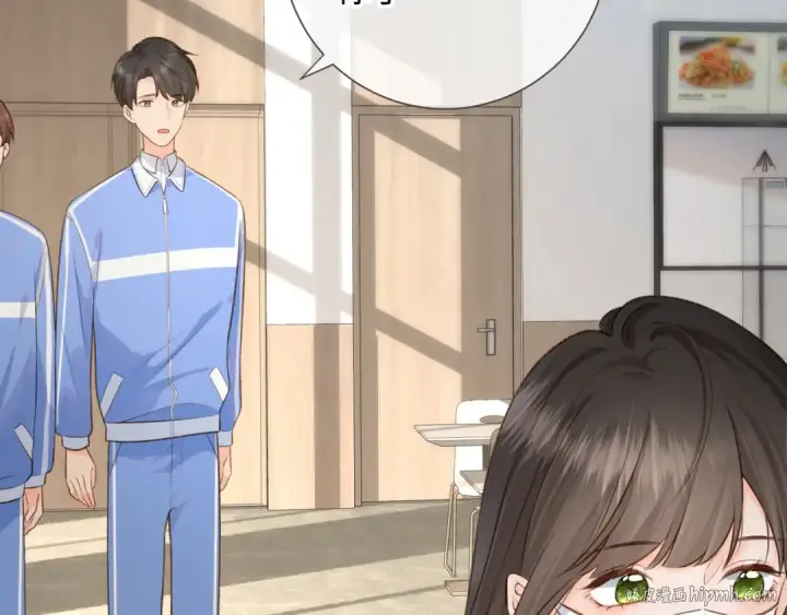 《我就想蹭你的气运》第5话 学神or修狗？图64