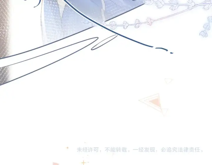 《我就想蹭你的气运》第5话 学神or修狗？图71