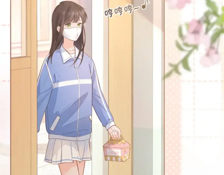 漫画《我就想蹭你的气运》第6话 赵明溪是拜金女？第2张图