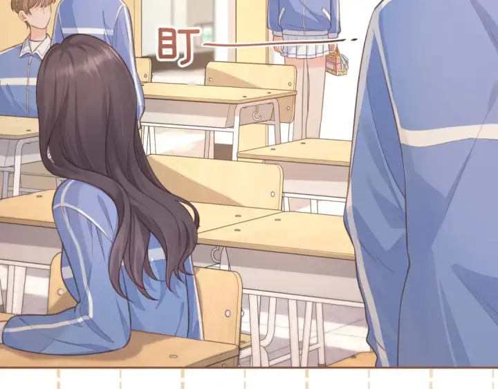 漫画《我就想蹭你的气运》第6话 赵明溪是拜金女？第4张图