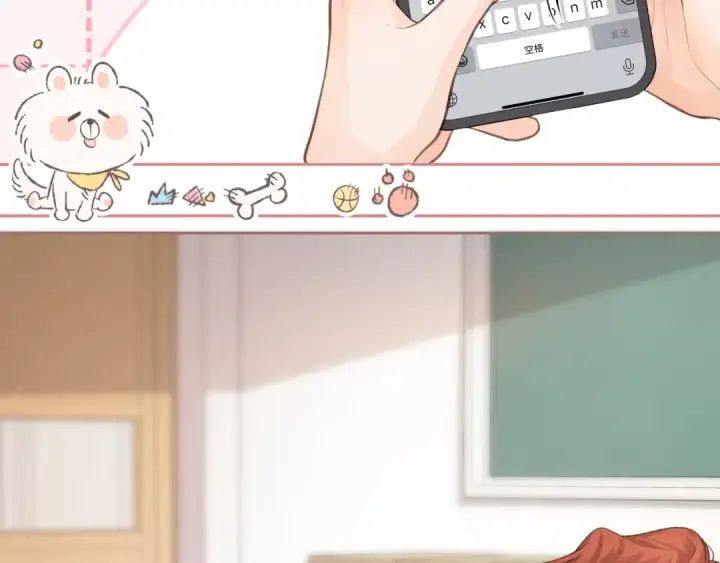 漫画《我就想蹭你的气运》第6话 赵明溪是拜金女？第63张图