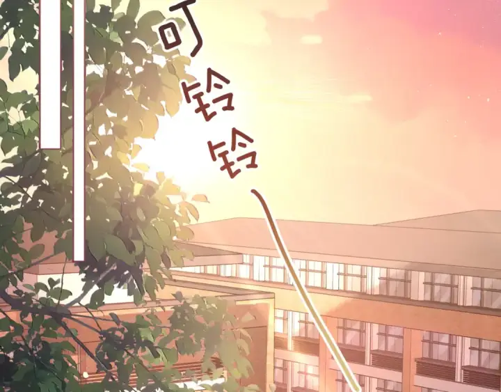 漫画《我就想蹭你的气运》第6话 赵明溪是拜金女？第70张图